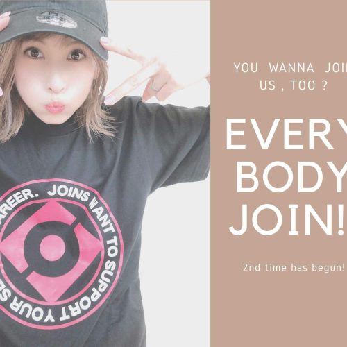 JOIN.ともー！！