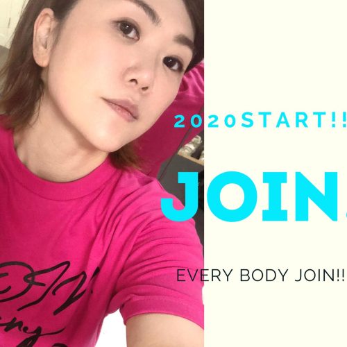 JOIN.毎日毎日