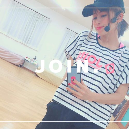 JOIN.どっち派？