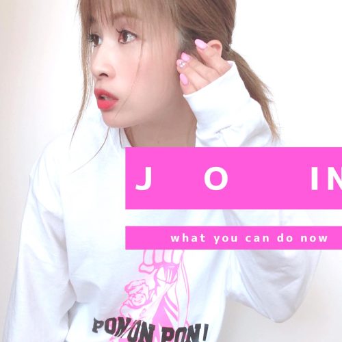 JOIN.ミーティング