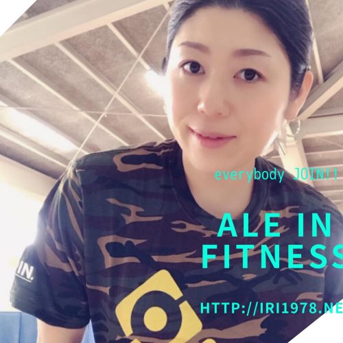 JOIN.ハイチュウ