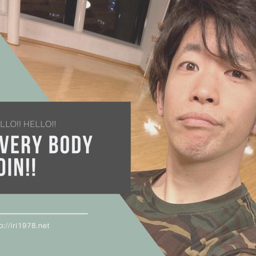 JOIN.夢を乗せて