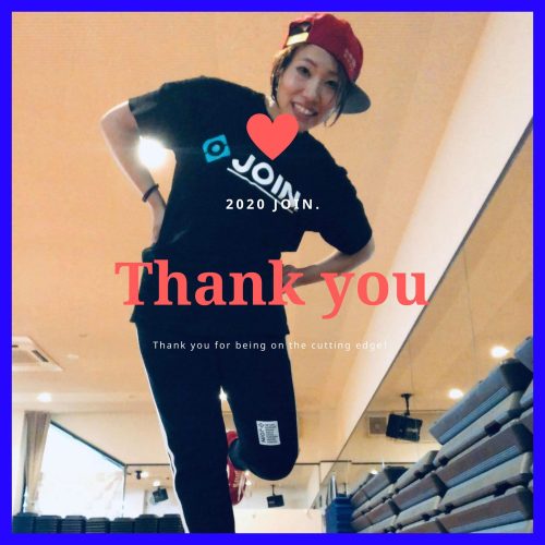 JOIN.ご利益ガエル