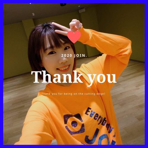 JOIN.バーチャル