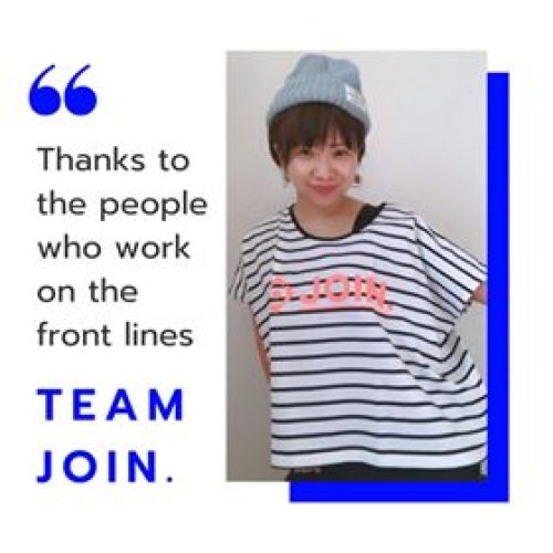 JOIN.鬼滅のドンジャラ