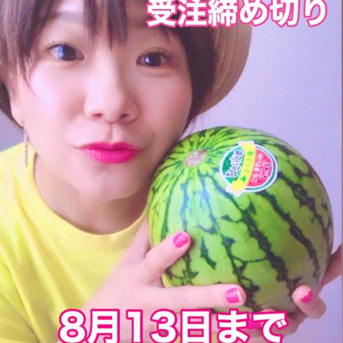 JOIN.なんでもオンライン