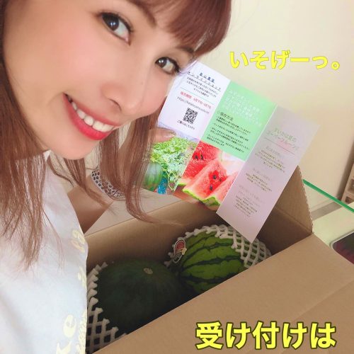 JOIN.しゃべれるくん