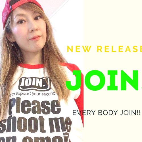 飽きのこない〇〇